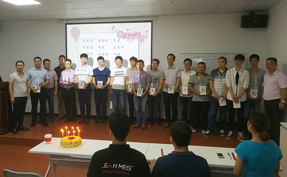 深科特企業文化